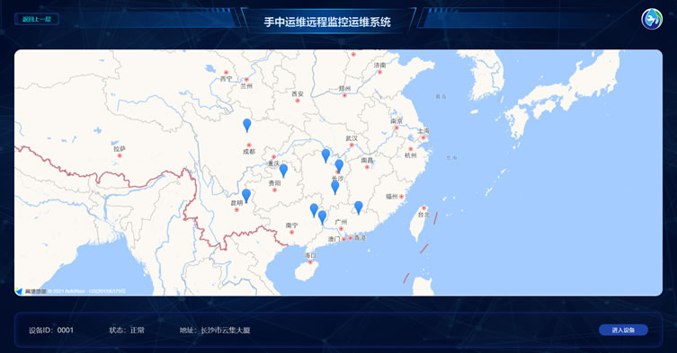 二次供水設(shè)備遠(yuǎn)程監(jiān)控云平臺(tái)地圖定位 二次供水設(shè)備遠(yuǎn)程監(jiān)控云平臺(tái)地圖定位